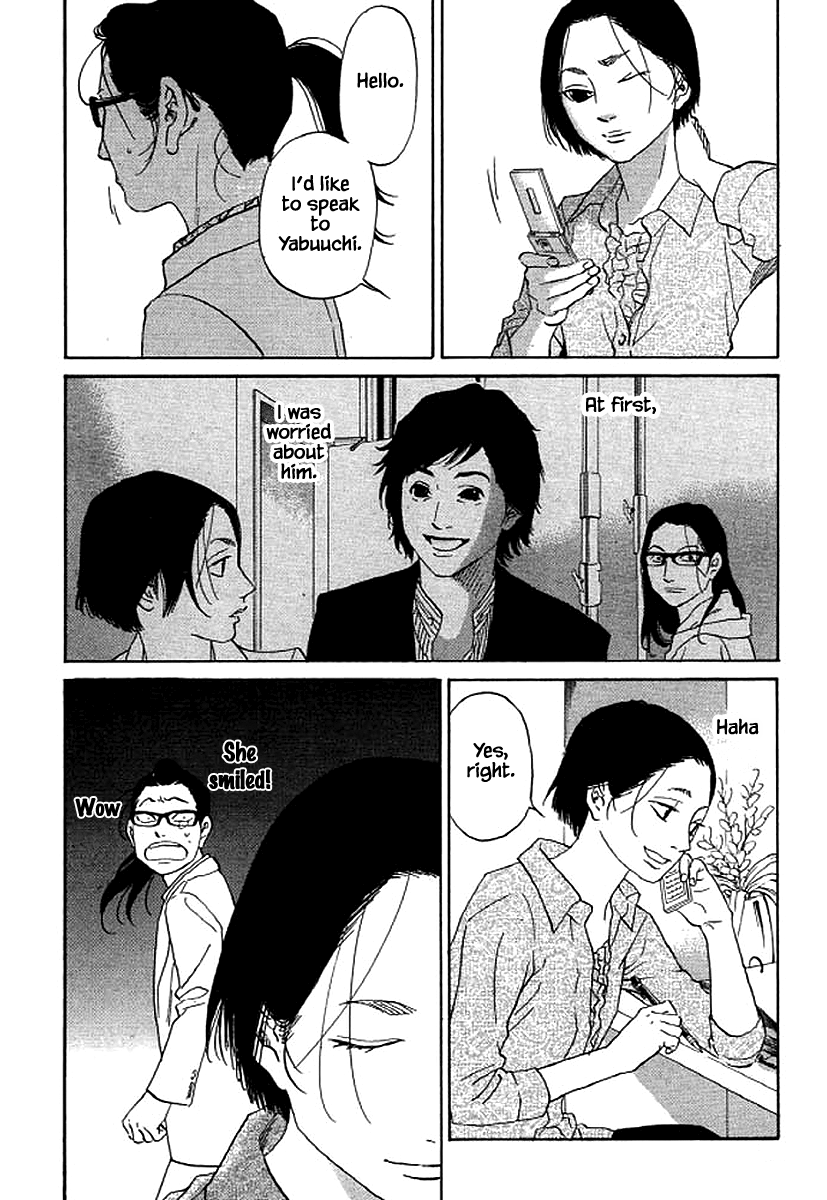 Shima Shima (YAMAZAKI Sayaka) Chapter 49 5